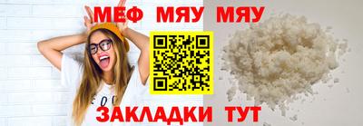 шишки Малоярославец