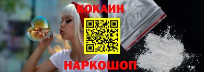 героин Можайск