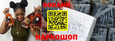 шишки Малоярославец