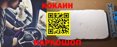 шишки Малоярославец
