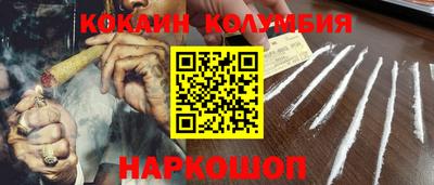 а пвп мука Малгобек