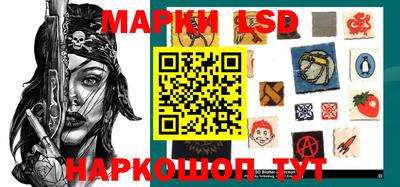 бутират Можга