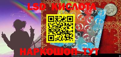 круглые Моздок