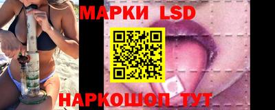 крисы Мариинск