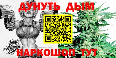 крисы Мариинск