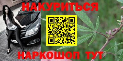 героин Можайск