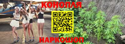 героин Можайск
