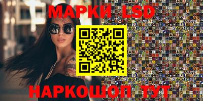 а пвп мука Малгобек
