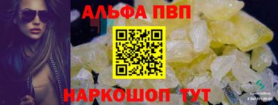 шишки Малоярославец