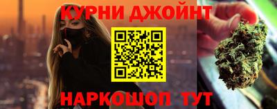 а пвп мука Малгобек
