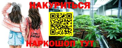 а пвп мука Малгобек