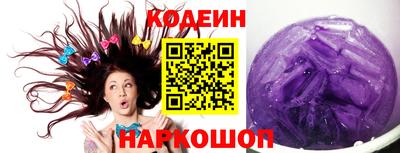 шишки Малоярославец