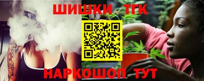 крисы Мариинск