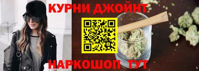 а пвп мука Малгобек