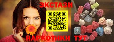 а пвп мука Малгобек