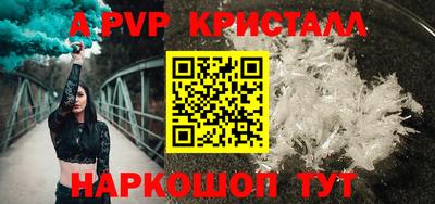 шишки Малоярославец
