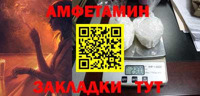круглые Моздок