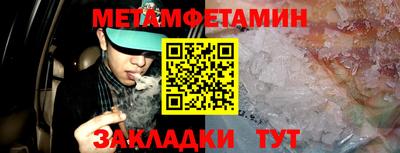 а пвп мука Малгобек