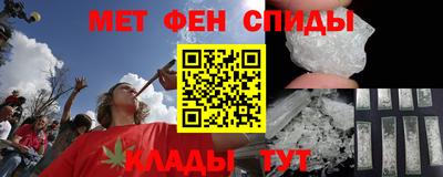 а пвп мука Малгобек