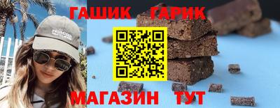 героин Можайск