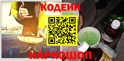 крисы Мариинск